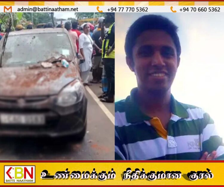 மண்சரிவில் சிக்கி பேராதனை பல்கலை விரிவுரையாளர் உட்பட 6 பேர் உயிரிழப்பு