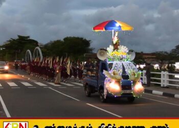 புனித சிசிலியா பெண்கள் தேசிய பாடசாலையின் 150வது ஆண்டு நிறைவு விழா