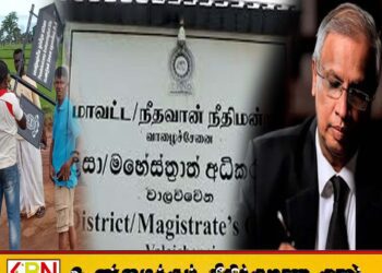 தொல்லியல் பலகையை அகற்றிய விவகாரம்; வாழைச்சேனை தவிசாளர் உட்பட மூவர் சரண்-சுமந்திரன் ஆஜர்