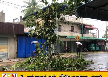 மட்டக்களப்பில் பல பிரதேசங்களுக்கான போக்குவரத்து துண்டிப்பு- 210 பேர் உறவினர் வீடுகளில் தஞ்சம்;26 வீடுகள் சேதம்