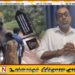 மட்டக்களப்பில் தொல்பொருள் பெயர்ப் பலகைகளை அகற்றிய சம்பவத்தில் ஒருவர் கைது