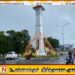 மாவீரர் நினைவேந்தல் நாள்; மட்டு நகரை அலங்கரிக்கும் சிவப்பு மஞ்சள் கொடிகள்