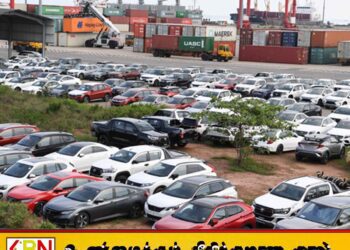 குறைவடையப்போகும் வாகனங்களின் விலைகள்; அறிவித்தது இலங்கை மத்திய வங்கி