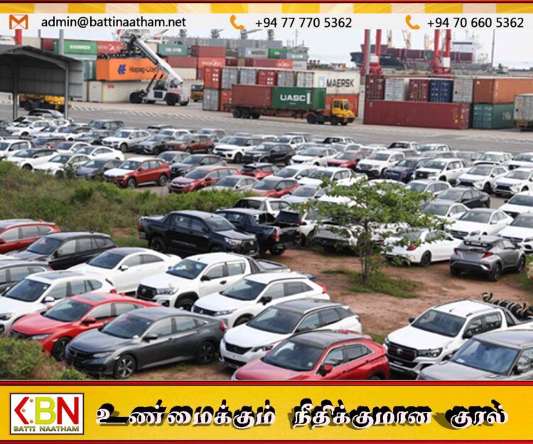 குறைவடையப்போகும் வாகனங்களின் விலைகள்; அறிவித்தது இலங்கை மத்திய வங்கி