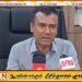 மட்டு 14 பிரதேச செயலகங்களில் உள்ள 14049 பேர் பாதிக்கப்பட்டுள்ளனர்!; மட்டு அரசாங்க அதிபர் ஜே.எஸ்.அருள்ராஜ்