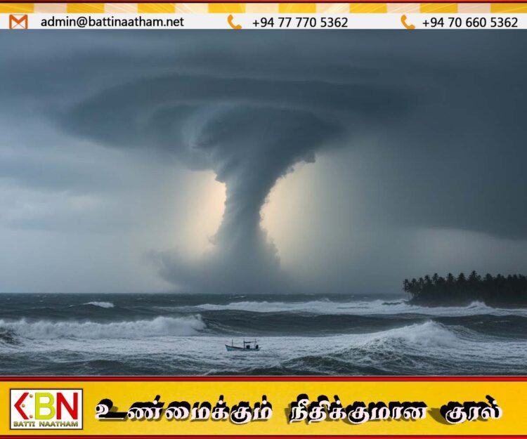 டிசம்பர் மாதம் மீண்டும் ஒரு தாழமுக்கம் உருவாக வாய்ப்பு!