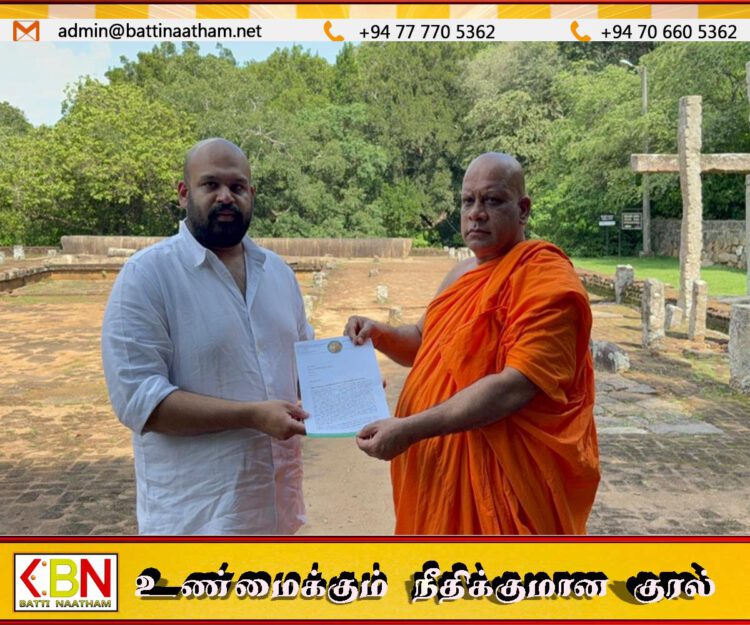 பௌத்த சின்னங்களை நிலங்களில் வீசி தொல்பொருள் நிலம் என அடையாளப்படுத்திய உயர் அதிகாரி