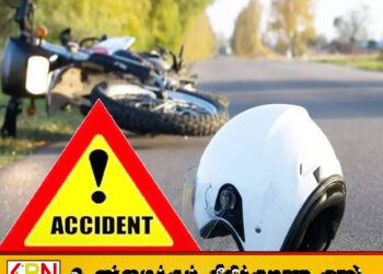 ஹட்டன் – கித்துல்கல வீதியில் வாகன விபத்து; மோட்டார் சைக்கிளில் பயணித்தவர் உயிரிழப்பு