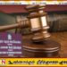 மன்னாரில் 8 வயது சிறுமி பாலியல் துஷ்பிரயோகம் – குற்றவாளிக்கு 8 வருட கடூழிய சிறைத் தண்டனை