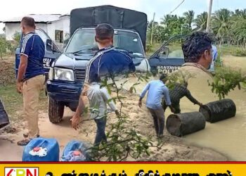 சித்தாண்டி–சந்தனமடு பகுதியில் விசேட சுற்றிவளைப்பு; 80 லீற்றர் கசிப்பு கைப்பற்றப்பட்டது