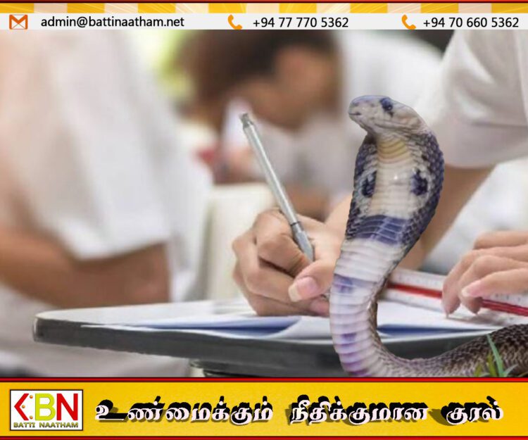 பாம்பு தீண்டிய நிலையிலும் உயர்தரப் பரீட்சை எழுதிய மாணவன்!