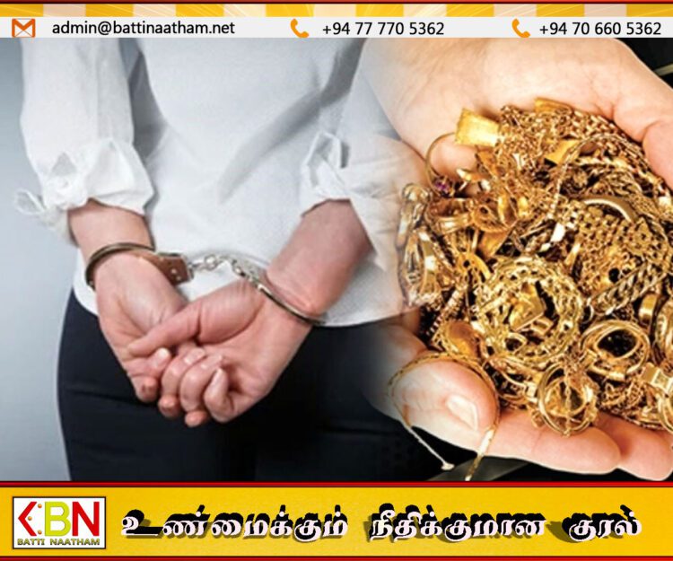 யாழில் காதலனின் வீட்டில் தங்கி நகை திருடிய காதலி