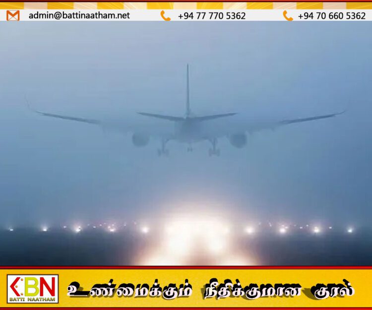 கட்டுநாயக்க விமானநிலையத்தில் தரையிறங்கவிருந்த 6 விமானங்கள் மாற்று விமான நிலையங்களுக்கு திருப்பி விடப்பட்டது