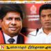 முன்னாள் நீதிபதி இளஞ்செழியனுக்கு சேவை நீடிப்பு மறுக்கப்படவில்லை; அமைச்சர் நளிந்த ஜயதிஸ்ஸ