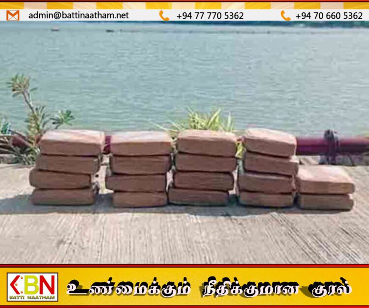 கற்பிட்டியில் ரூ.8 மில்லியன் மதிப்புள்ள 38 கிலோ கேரளக் கஞ்சா கடற்படையினரால் பறிமுதல்