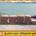 கற்பிட்டியில் ரூ.8 மில்லியன் மதிப்புள்ள 38 கிலோ கேரளக் கஞ்சா கடற்படையினரால் பறிமுதல்