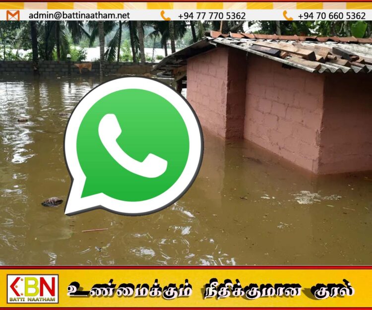 அனர்த்த நிலைமைகள் குறித்து அறிவிக்க புதிய வட்ஸ் அப் இலக்கங்கள் அறிமுகம்