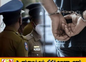 முல்லைத்தீவில் வீட்டில் கஞ்சா விற்பனை செய்த இளைஞன் கைது – 1 கிலோ 250 கிராம் கஞ்சா மற்றும் இரண்டு வாள்கள் பறிமுதல்