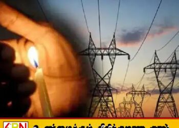 பல பகுதிகளில் மின்சாரம் துண்டிக்கப்படும்; இலங்கை மின்சார சபை