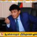 அரசு அதிகாரிகளின் தயக்கத்தை நீக்க அவசரநிலை அறிவிக்க வேண்டும்; மனோ கணேசன்