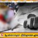 மவுசாகலை தேயிலை தொழிற்சாலையில் இயந்திரத்தில் சிக்கி தொழிலாளி உயிரிழப்பு