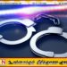 பாடசாலை மாணவர்களுக்கு போதைப்பொருள் விற்பனை செய்த மருந்தக உரிமையாளர் கைது