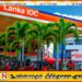 லங்கா IOC எரிபொருள் விலைகளிலும் மாற்றம்