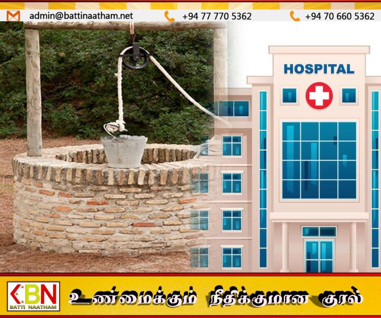 யாழ் கரவெட்டி பகுதியில் கிணற்றில் விழுந்து 4 வயது சிறுவன் உயிரிழப்பு