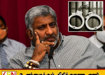 முன்னாள் அமைச்சர் பிரசன்ன ரணதுங்க கைது