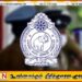 ஆணையிறவு–தட்டுவன் கொட்டி பகுதியில் 36 வயது பெண்ணின் சடலம் மீட்பு