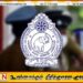 நாட்டில் பெரும் தொகையான மாணவர்கள் போதைப்பொருள் குற்றச்சாட்டில் கைது; பொலிஸ்
