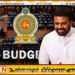 2026 வரவு செலவுத் திட்ட உரையின் இன்றைய சாராம்சம்