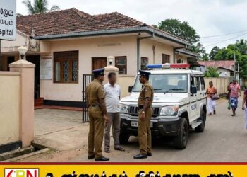 பெண்ணை பரிசோதிக்கும் பெயரில் பாலியல் தொல்லை; ஓபிடி வைத்தியர் கைது