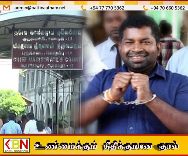 பிள்ளையானை கண்காணிக்க சென்ற கோட்டை நீதவான்