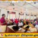 மண்முனைப்பற்று பிரதேச செயலக அதிகாரிகளுக்கு நடத்தப்பட்ட பயிற்சி நெறி