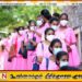 தேசிய கல்வியியற் கல்லூரிகளுக்கான விண்ணப்பங்கள் இந்த மாதம் 28ஆம் திகதி வரை
