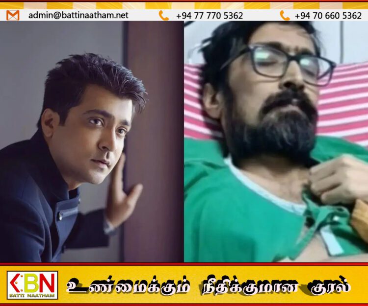 உடல்நலக்குறைவால் நடிகர் அபிநய் இன்று காலமானார்