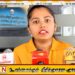 ‘முட்டாள்’ என இழிவுபடுத்திய தவிசாளர்; பதவி துறந்த பெண்