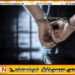 சுற்றுலா பெண்ணிடம் தவறாக நடந்த மற்றுமொரு நபர் கண்டியில் கைது