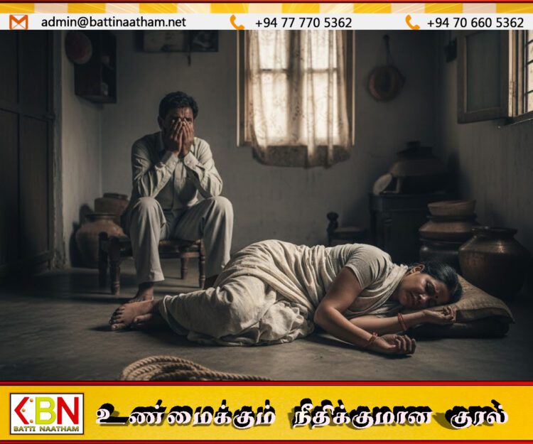 மனைவியை கொலை செய்துவிட்டு கணவன் தற்கொலை முயற்சி; வாகரையில் சம்பவம்
