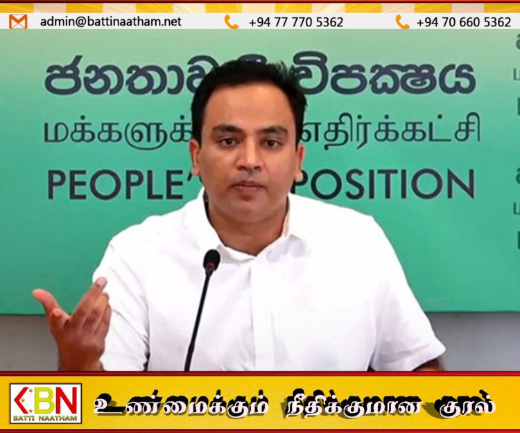 ஜேவிபி செயலாளருக்கு பொலிஸ் பாதுகாப்பு வழங்கப்பட்டுள்ளதாக எதிர்க்கட்சி குற்றச்சாட்டு