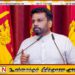 “நான் ஹிட்லரா?” – ஊழல் ஒழிப்பு நடவடிக்கைகளில் எதிர்க்கட்சியின் குற்றச்சாட்டுக்கு ஜனாதிபதி அநுர பதிலடி