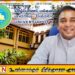 யாழ்ப்பாண பல்கலைக்கழக நியமனங்கள் குறித்து வெளியான குற்றச்சாட்டுகளை ரஜீவன் ஜெயச்சந்திரமூர்த்தி மறுப்பு