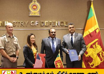 இலங்கை – அமெரிக்கா பாதுகாப்பு ஒத்துழைப்புக்கான புரிந்துணர்வு ஒப்பந்தம் கைச்சாத்து