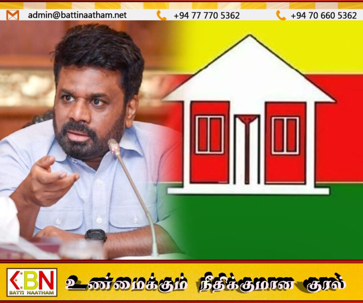 சந்திக்க தயாராகும் ஜனாதிபதியும் தமிழரசுக் கட்சியினரும்