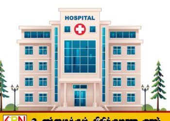 மகனை காப்பாற்ற தன் உயிரை தியாகம் செய்த தந்தை
