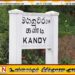 கண்டியில் அவசரகால பிரகடனம்