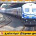 யாழில் புகையிரத சேவை நிறுத்தம்; சுமார் 400 பயணிகள் சிக்கினர்
