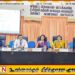 மட்டக்களப்பில் போசாக்கிற்கான பல்துறை செயல் திட்டம் நடைமுறைப்படுத்தல் குறித்து கலந்துரையாடல்