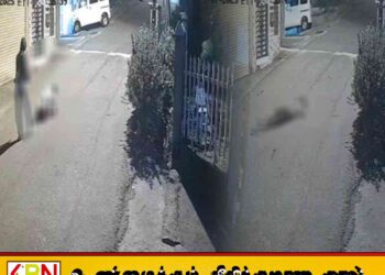 கொட்டாஞ்சேனை துப்பாக்கிச் சூட்டில் உயிரிழந்தவர் குறித்து வௌியான தகவல்